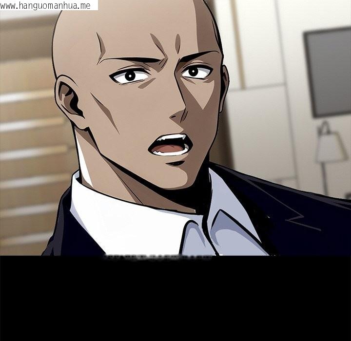 韩国漫画黑道X上班族/我身体里的那个家伙韩漫_黑道X上班族/我身体里的那个家伙-第8话在线免费阅读-韩国漫画-第46张图片