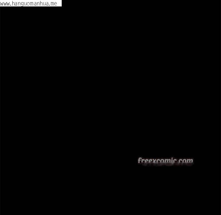 韩国漫画黑道X上班族/我身体里的那个家伙韩漫_黑道X上班族/我身体里的那个家伙-第3话在线免费阅读-韩国漫画-第28张图片