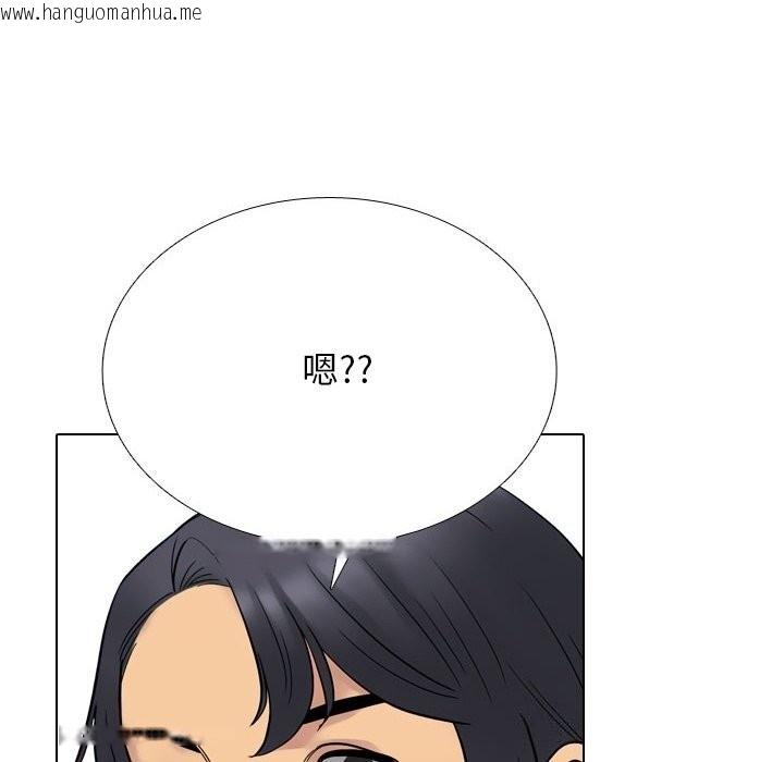韩国漫画同事换换爱韩漫_同事换换爱-第219话在线免费阅读-韩国漫画-第68张图片