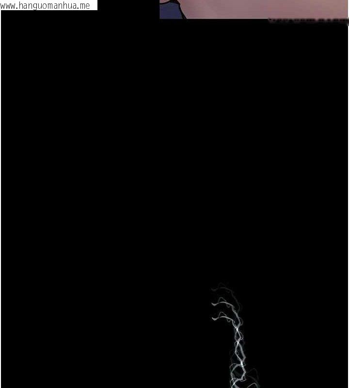 韩国漫画夜间诊疗室韩漫_夜间诊疗室-第109话-全身酥麻的快感在线免费阅读-韩国漫画-第135张图片