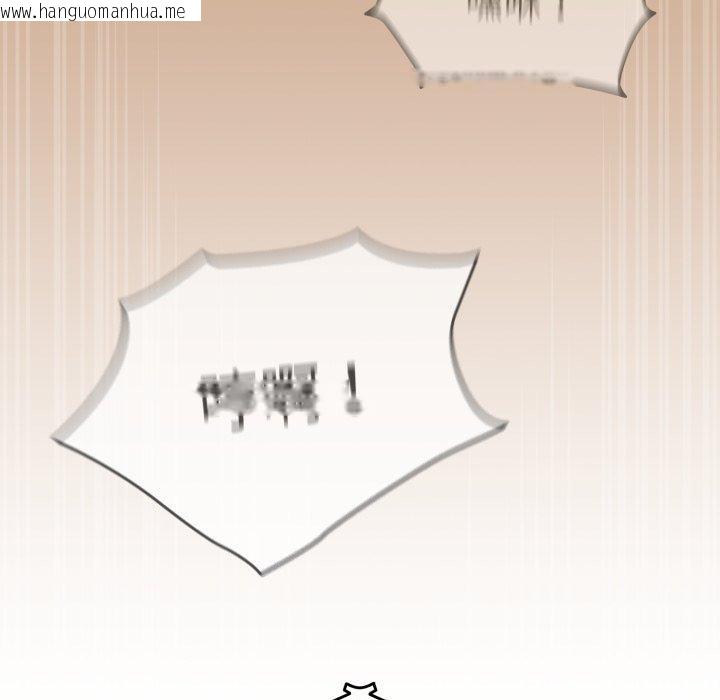 韩国漫画热情拳击馆韩漫_热情拳击馆-第24话在线免费阅读-韩国漫画-第99张图片