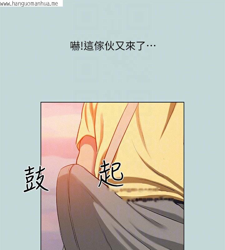 韩国漫画纵夏夜之梦(无码版)韩漫_纵夏夜之梦(无码版)-第78话-海边活春宫在线免费阅读-韩国漫画-第56张图片
