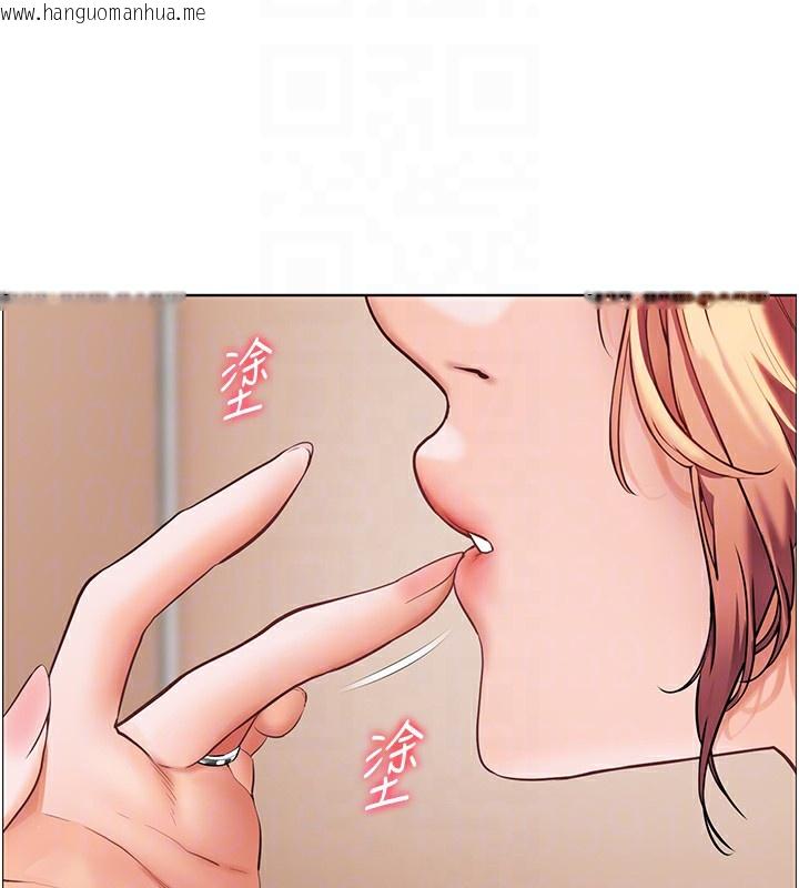韩国漫画老师的亲密指导韩漫_老师的亲密指导-第50话-苦命男女找私密处宣泄在线免费阅读-韩国漫画-第50张图片