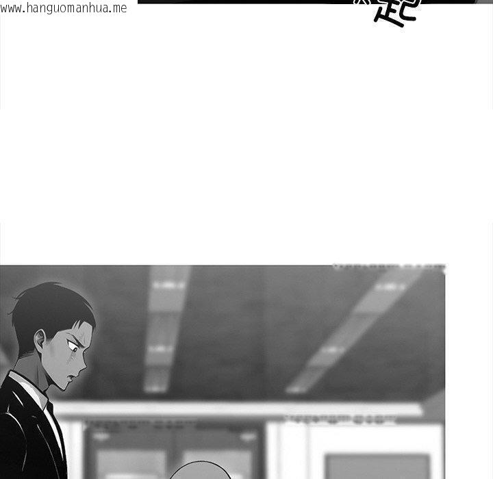 韩国漫画黑道X上班族/我身体里的那个家伙韩漫_黑道X上班族/我身体里的那个家伙-第14话在线免费阅读-韩国漫画-第10张图片