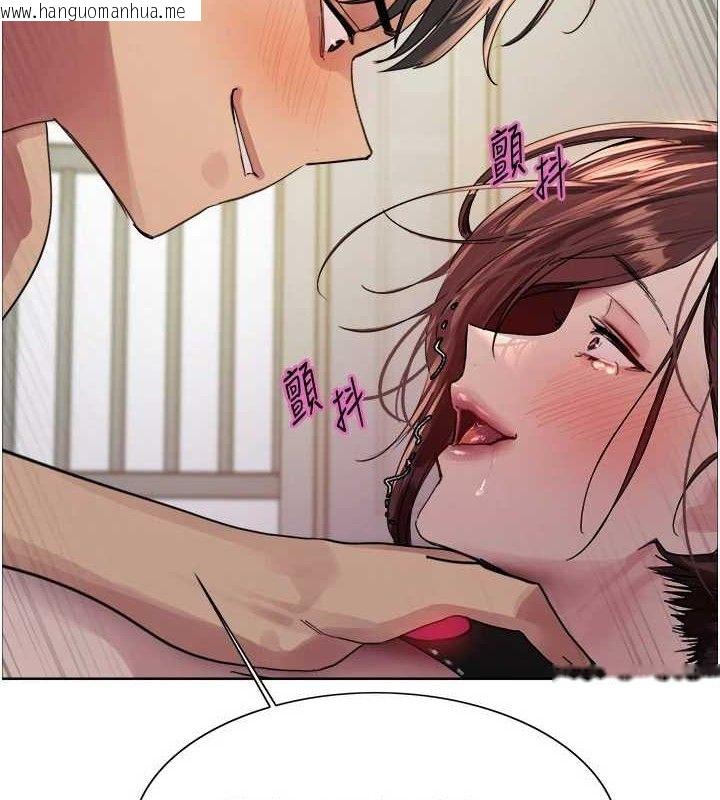 韩国漫画色轮眼韩漫_色轮眼-第2季-第76话-羞耻万分的喷水秀在线免费阅读-韩国漫画-第92张图片