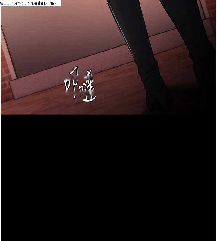 韩国漫画痴汉成瘾韩漫_痴汉成瘾-第130话-直捣黄龙救爱徒在线免费阅读-韩国漫画-第147张图片