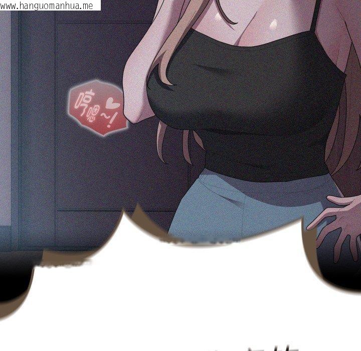 韩国漫画大企业里的小秘密/在大企业当废柴韩漫_大企业里的小秘密/在大企业当废柴-第38话在线免费阅读-韩国漫画-第29张图片