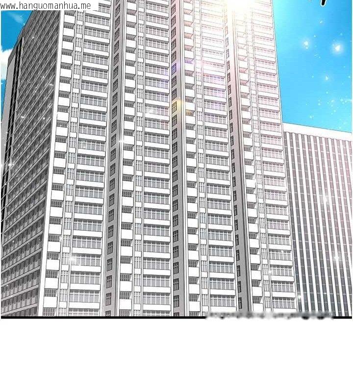 韩国漫画足球型男脱单指南韩漫_足球型男脱单指南-第16话-3P狂乱性爱趴在线免费阅读-韩国漫画-第150张图片