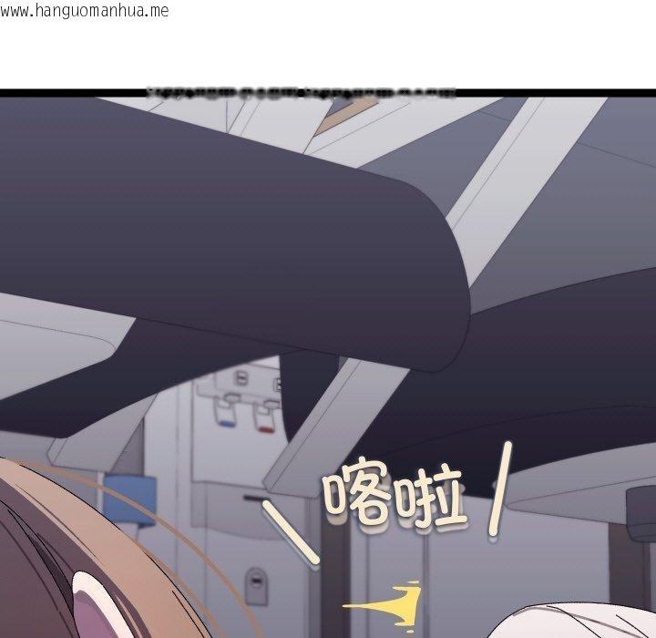韩国漫画分身使我无限变强韩漫_分身使我无限变强-第18话在线免费阅读-韩国漫画-第63张图片