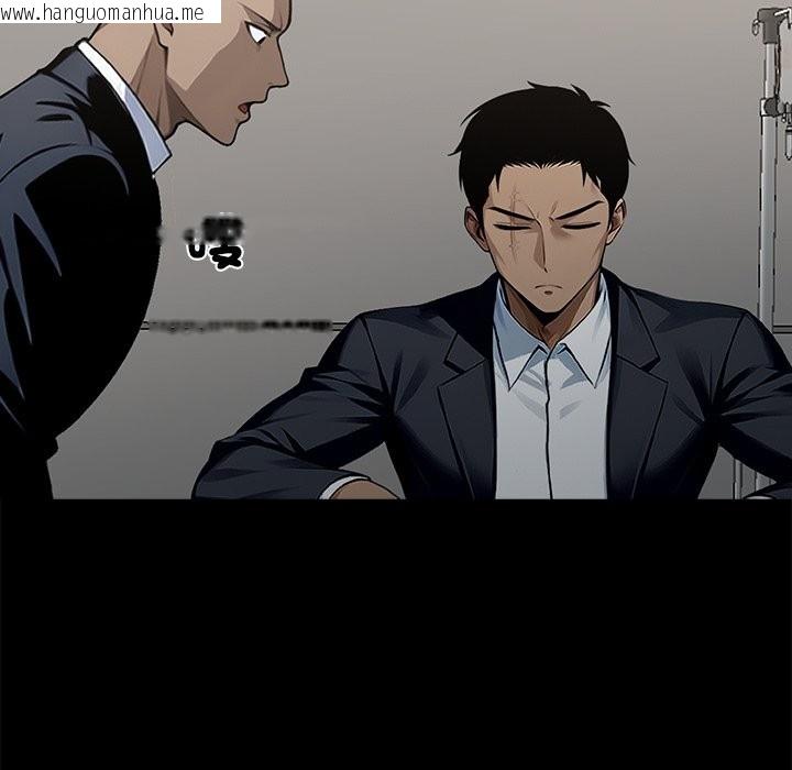 韩国漫画黑道X上班族/我身体里的那个家伙韩漫_黑道X上班族/我身体里的那个家伙-第3话在线免费阅读-韩国漫画-第107张图片