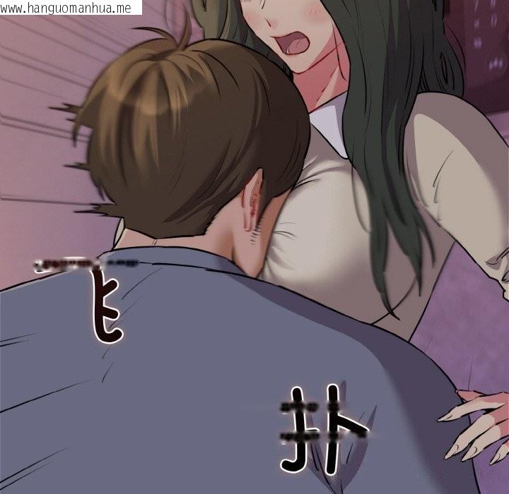 韩国漫画我的拉拉队宝贝韩漫_我的拉拉队宝贝-第43话在线免费阅读-韩国漫画-第146张图片