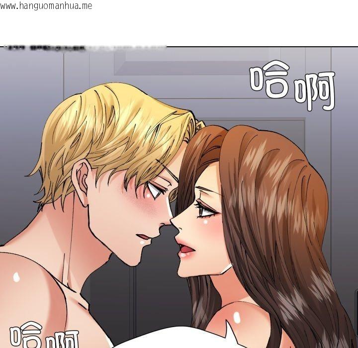 韩国漫画坏女人/了不起的她韩漫_坏女人/了不起的她-第67话在线免费阅读-韩国漫画-第128张图片