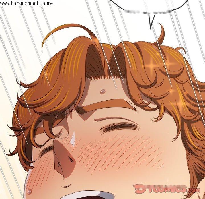 韩国漫画恶女勾勾缠/难缠小恶女韩漫_恶女勾勾缠/难缠小恶女-第257话在线免费阅读-韩国漫画-第184张图片