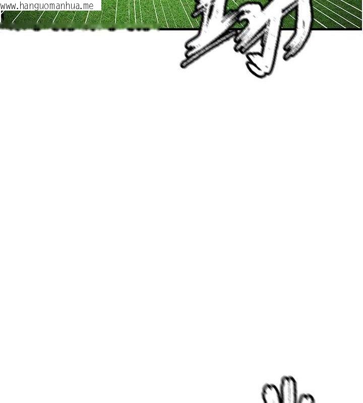 韩国漫画足球型男脱单指南韩漫_足球型男脱单指南-第9话-随传随到肉便器在线免费阅读-韩国漫画-第177张图片