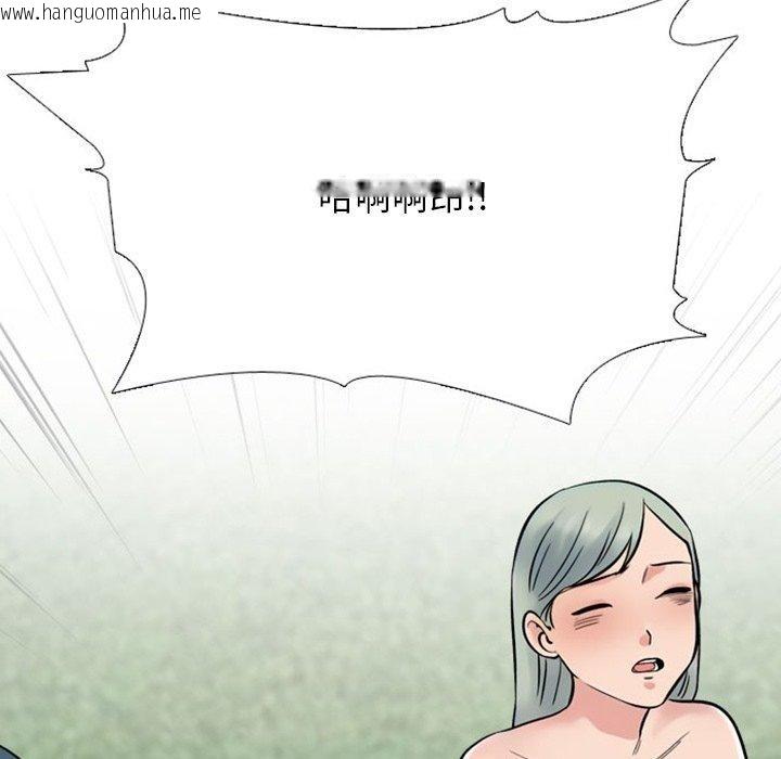 韩国漫画同事换换爱韩漫_同事换换爱-第220话在线免费阅读-韩国漫画-第163张图片