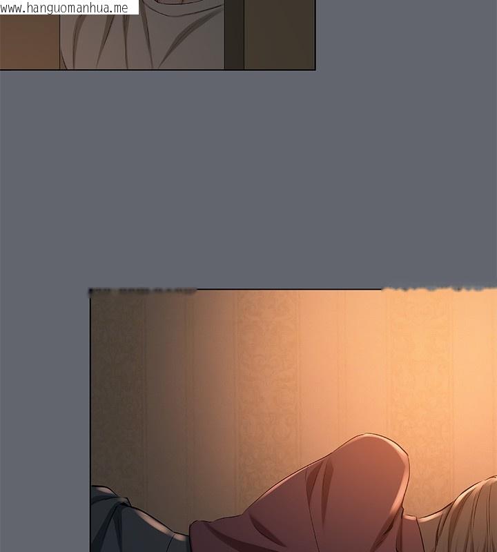 韩国漫画纵夏夜之梦(无码版)韩漫_纵夏夜之梦(无码版)-第88话-年少轻狂在线免费阅读-韩国漫画-第24张图片