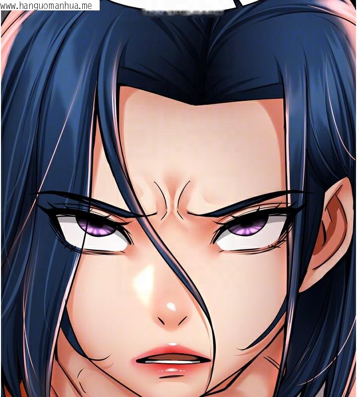 韩国漫画痒乐多阿姨韩漫_痒乐多阿姨-第66话-我们…到此为止吧在线免费阅读-韩国漫画-第36张图片