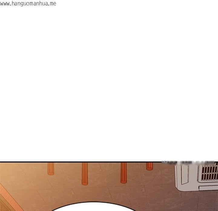 韩国漫画我的老婆是老师韩漫_我的老婆是老师-第25话在线免费阅读-韩国漫画-第93张图片
