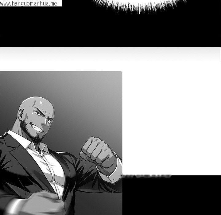 韩国漫画黑道X上班族/我身体里的那个家伙韩漫_黑道X上班族/我身体里的那个家伙-第14话在线免费阅读-韩国漫画-第58张图片