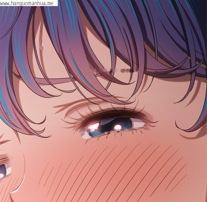 韩国漫画恶女勾勾缠/难缠小恶女韩漫_恶女勾勾缠/难缠小恶女-第257话在线免费阅读-韩国漫画-第194张图片