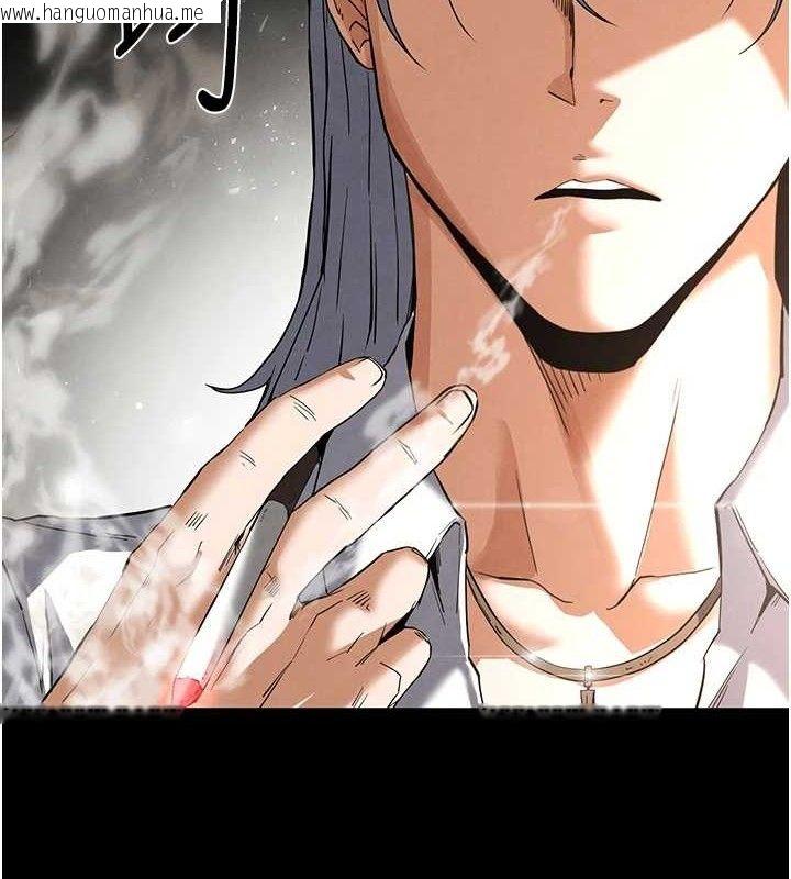 韩国漫画末日雕堡韩漫_末日雕堡-第32话-狂顶蜜桃臀一整天在线免费阅读-韩国漫画-第147张图片