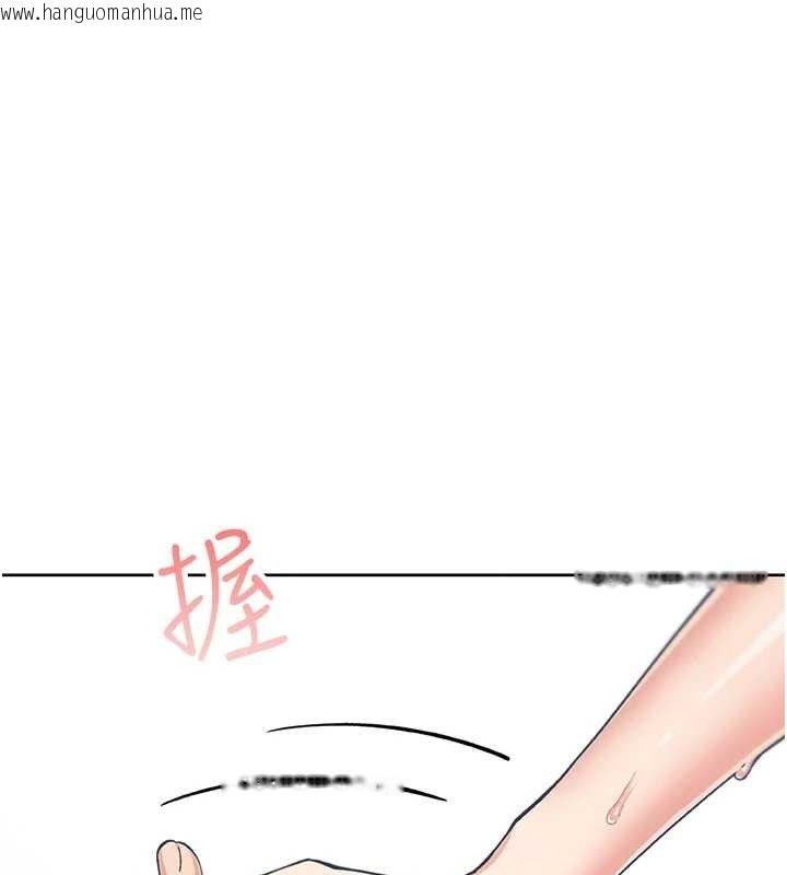 韩国漫画我的掌上明珠韩漫_我的掌上明珠-第12话-闺房彻夜激战在线免费阅读-韩国漫画-第18张图片