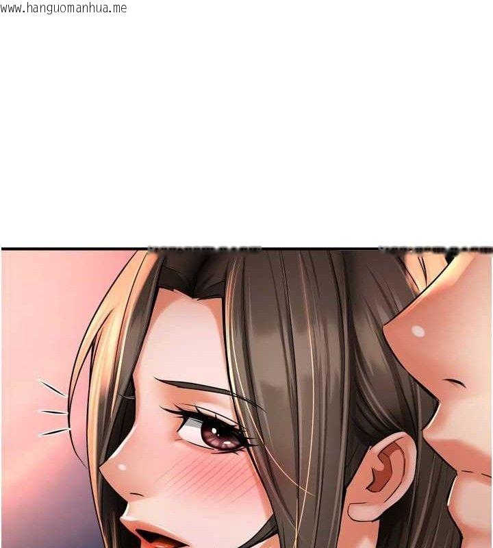 韩国漫画痒乐多阿姨韩漫_痒乐多阿姨-第63话-我们一直在一起好吗…?在线免费阅读-韩国漫画-第71张图片