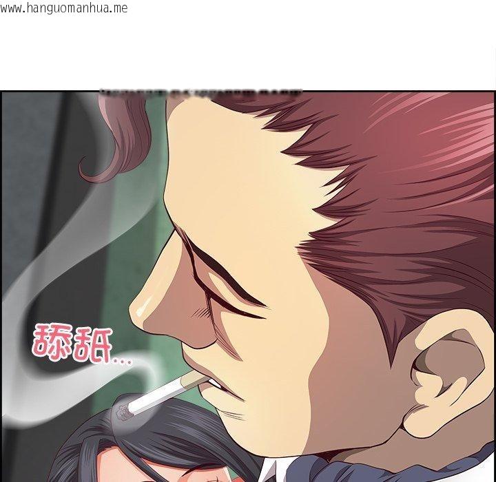 韩国漫画最强男人韩漫_最强男人-第28话在线免费阅读-韩国漫画-第78张图片