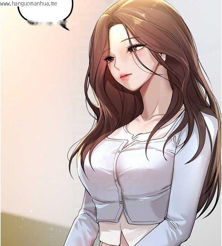 韩国漫画Beautiful-Days韩漫_Beautiful-Days-第35话-被干完就闪边去在线免费阅读-韩国漫画-第23张图片