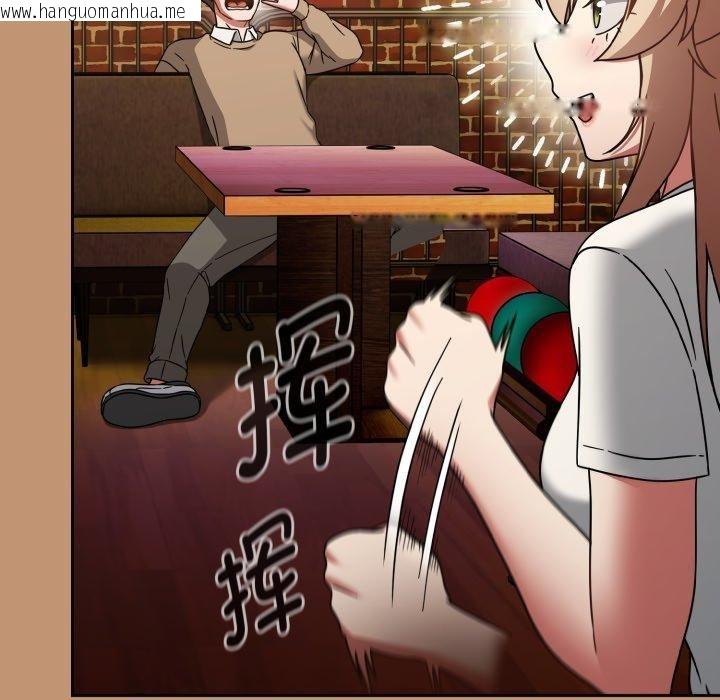 韩国漫画热情拳击馆韩漫_热情拳击馆-第24话在线免费阅读-韩国漫画-第89张图片