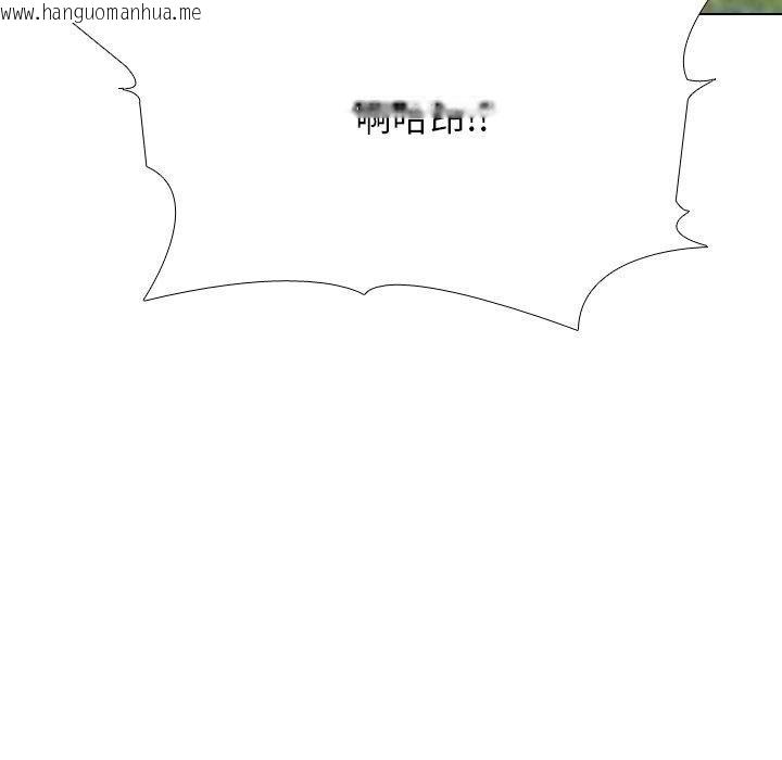 韩国漫画同事换换爱韩漫_同事换换爱-第221话在线免费阅读-韩国漫画-第133张图片