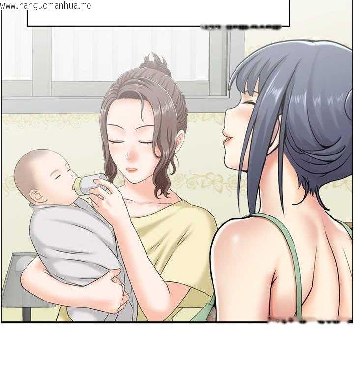 韩国漫画人妻控韩漫_人妻控-最终话-以家人之名在线免费阅读-韩国漫画-第103张图片