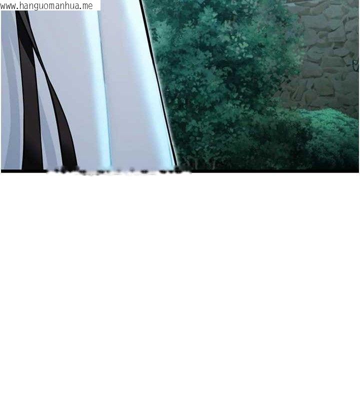韩国漫画命运:贞洁欲女韩漫_命运:贞洁欲女-第44话-夜贼盛情所求难招架在线免费阅读-韩国漫画-第42张图片