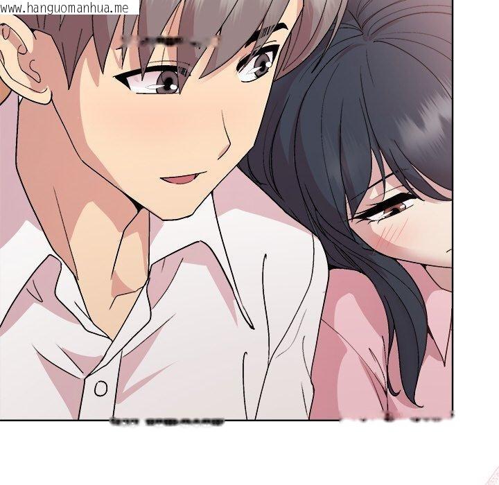 韩国漫画和美女上司玩游戏韩漫_和美女上司玩游戏-第56话在线免费阅读-韩国漫画-第106张图片