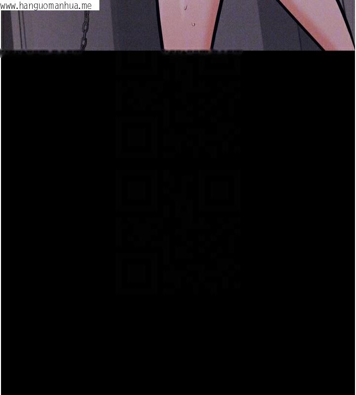 韩国漫画选手村:母猪调教韩漫_选手村:母猪调教-第32话-羞耻心满点的训练在线免费阅读-韩国漫画-第145张图片