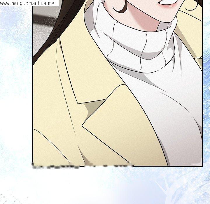 韩国漫画被吞噬的夜韩漫_被吞噬的夜-第37话在线免费阅读-韩国漫画-第7张图片
