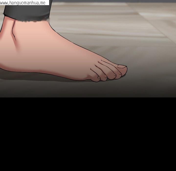 韩国漫画共享男友/出租男友韩漫_共享男友/出租男友-第37话在线免费阅读-韩国漫画-第60张图片