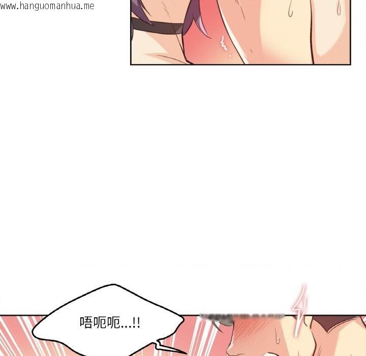 韩国漫画爸爸也疯狂韩漫_爸爸也疯狂-第13话在线免费阅读-韩国漫画-第62张图片
