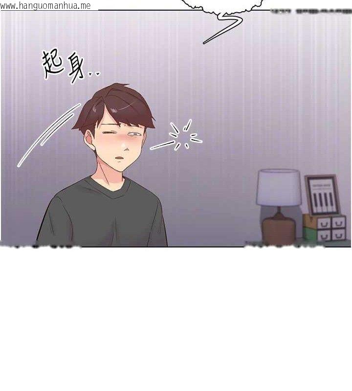 韩国漫画下一颤，性福韩漫_下一颤，性福-第28话-美静姐的深喉咙在线免费阅读-韩国漫画-第81张图片