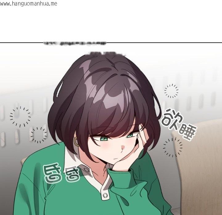 韩国漫画配角的生存任务韩漫_配角的生存任务-第18话在线免费阅读-韩国漫画-第8张图片