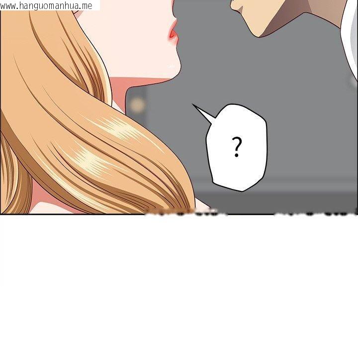 韩国漫画最强男人韩漫_最强男人-第26话在线免费阅读-韩国漫画-第162张图片