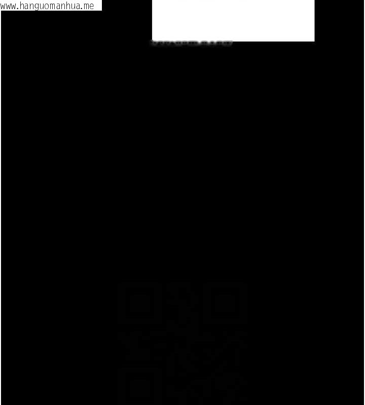 韩国漫画最强家丁韩漫_最强家丁-第39话-资深行首的心理战在线免费阅读-韩国漫画-第87张图片