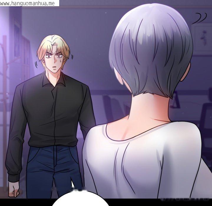 韩国漫画完美妻子的背叛/背叛的开始韩漫_完美妻子的背叛/背叛的开始-第74话在线免费阅读-韩国漫画-第124张图片