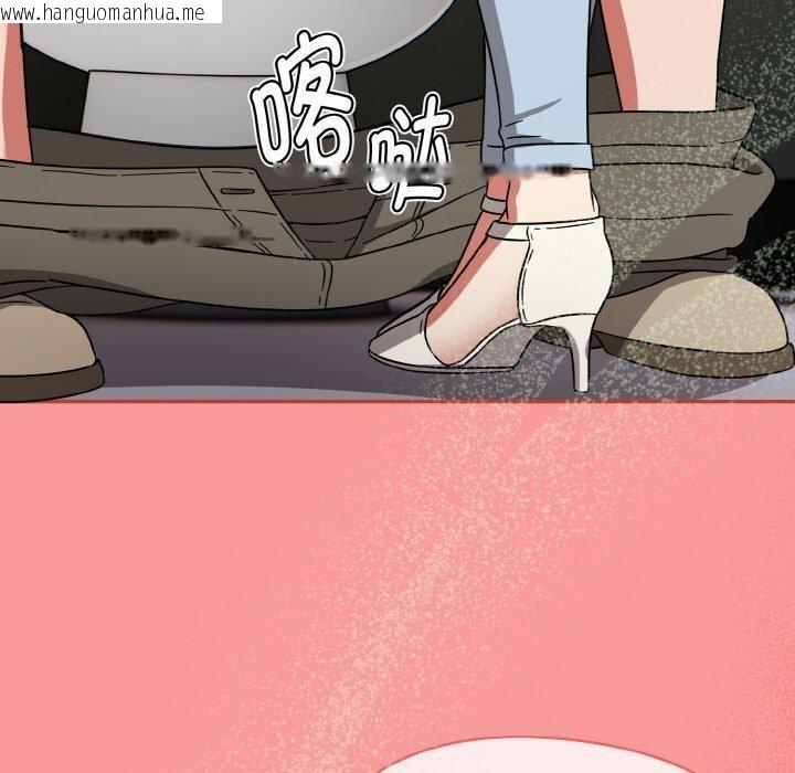 韩国漫画热情拳击馆韩漫_热情拳击馆-第25话在线免费阅读-韩国漫画-第151张图片