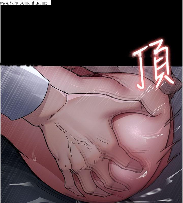 韩国漫画夜间诊疗室韩漫_夜间诊疗室-第108话-失格的妻子在线免费阅读-韩国漫画-第59张图片