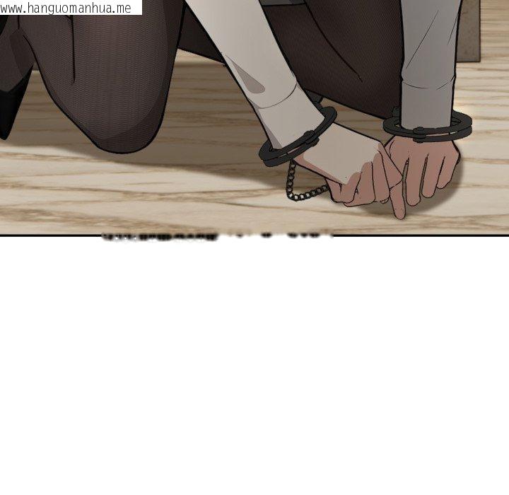 韩国漫画异世界骑士团长韩漫_异世界骑士团长-第19话在线免费阅读-韩国漫画-第86张图片