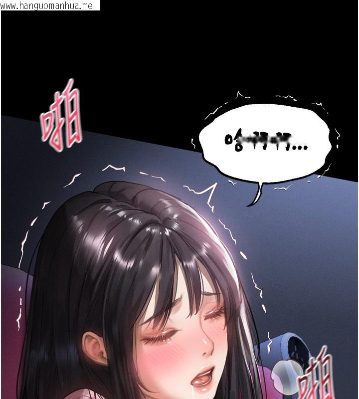 韩国漫画堕落物语2韩漫_堕落物语2-第13话-NTR的悲惨结局在线免费阅读-韩国漫画-第58张图片