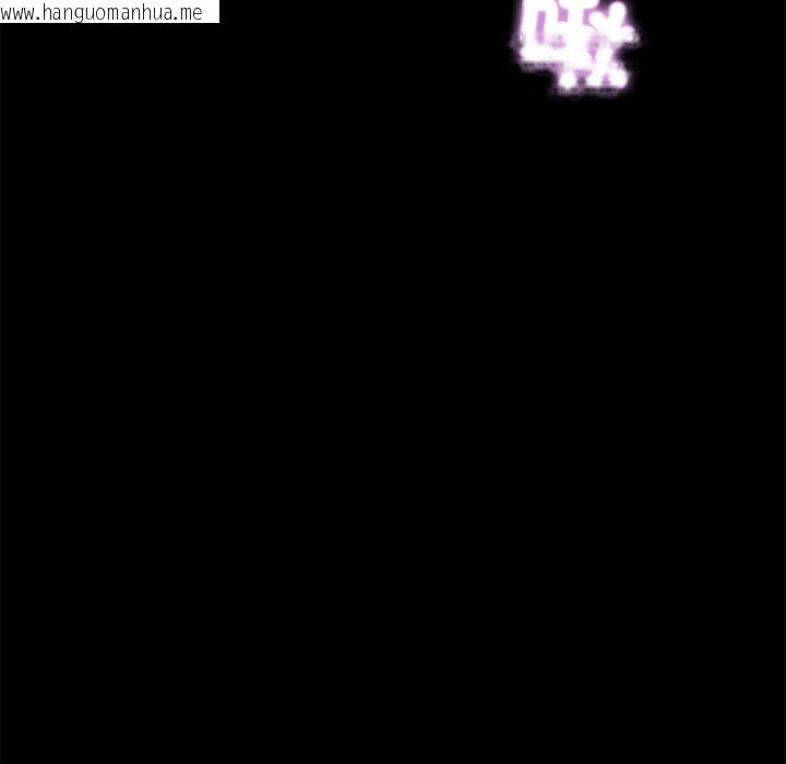 韩国漫画黑道X上班族/我身体里的那个家伙韩漫_黑道X上班族/我身体里的那个家伙-第5话在线免费阅读-韩国漫画-第96张图片