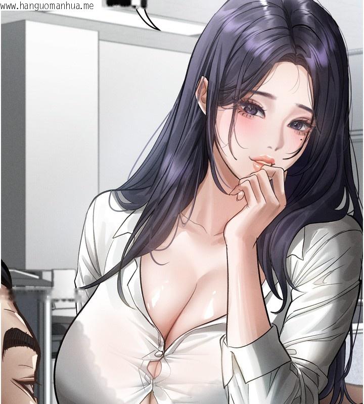 韩国漫画堕落物语2韩漫_堕落物语2-第13话-NTR的悲惨结局在线免费阅读-韩国漫画-第186张图片