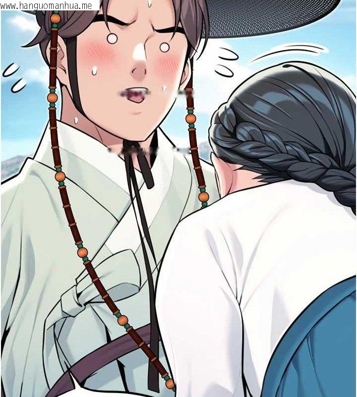 韩国漫画命运:贞洁欲女韩漫_命运:贞洁欲女-第41话-「举」事当前，爱战昏阳在线免费阅读-韩国漫画-第63张图片